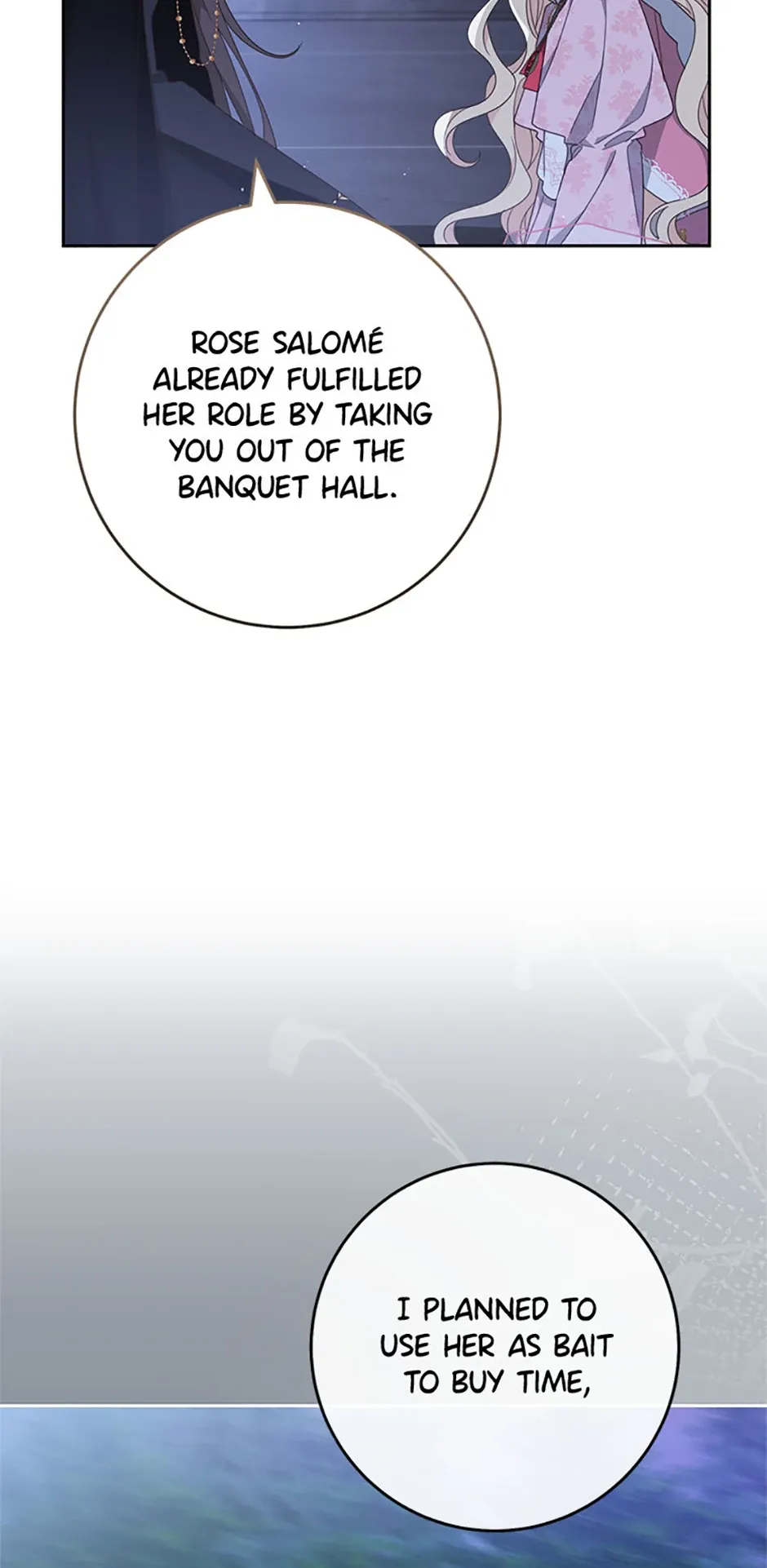 Please Treat Your Friends Preciously Chapter 72 Online - página 25