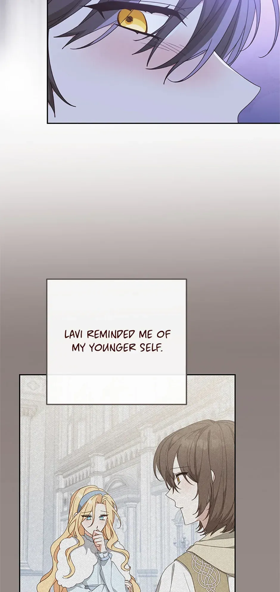 Please Treat Your Friends Preciously Chapter 73 Online - página 32