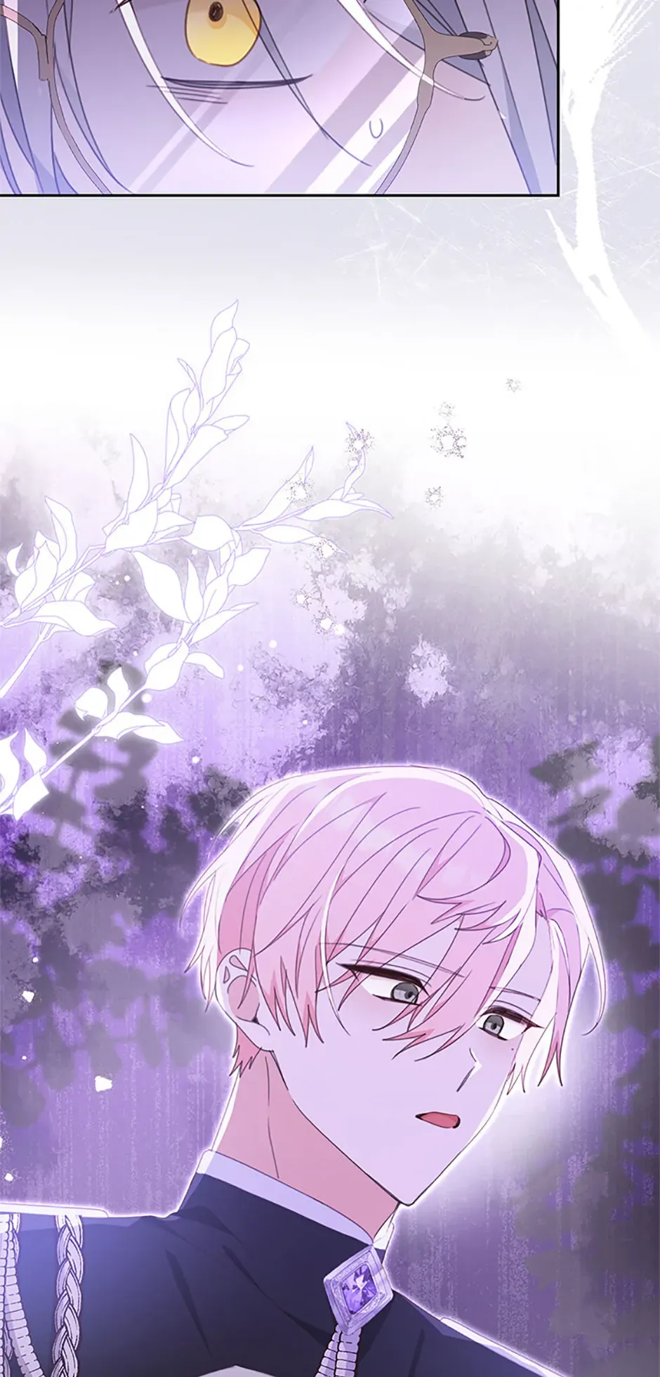 Please Treat Your Friends Preciously Chapter 75 Online - página 72