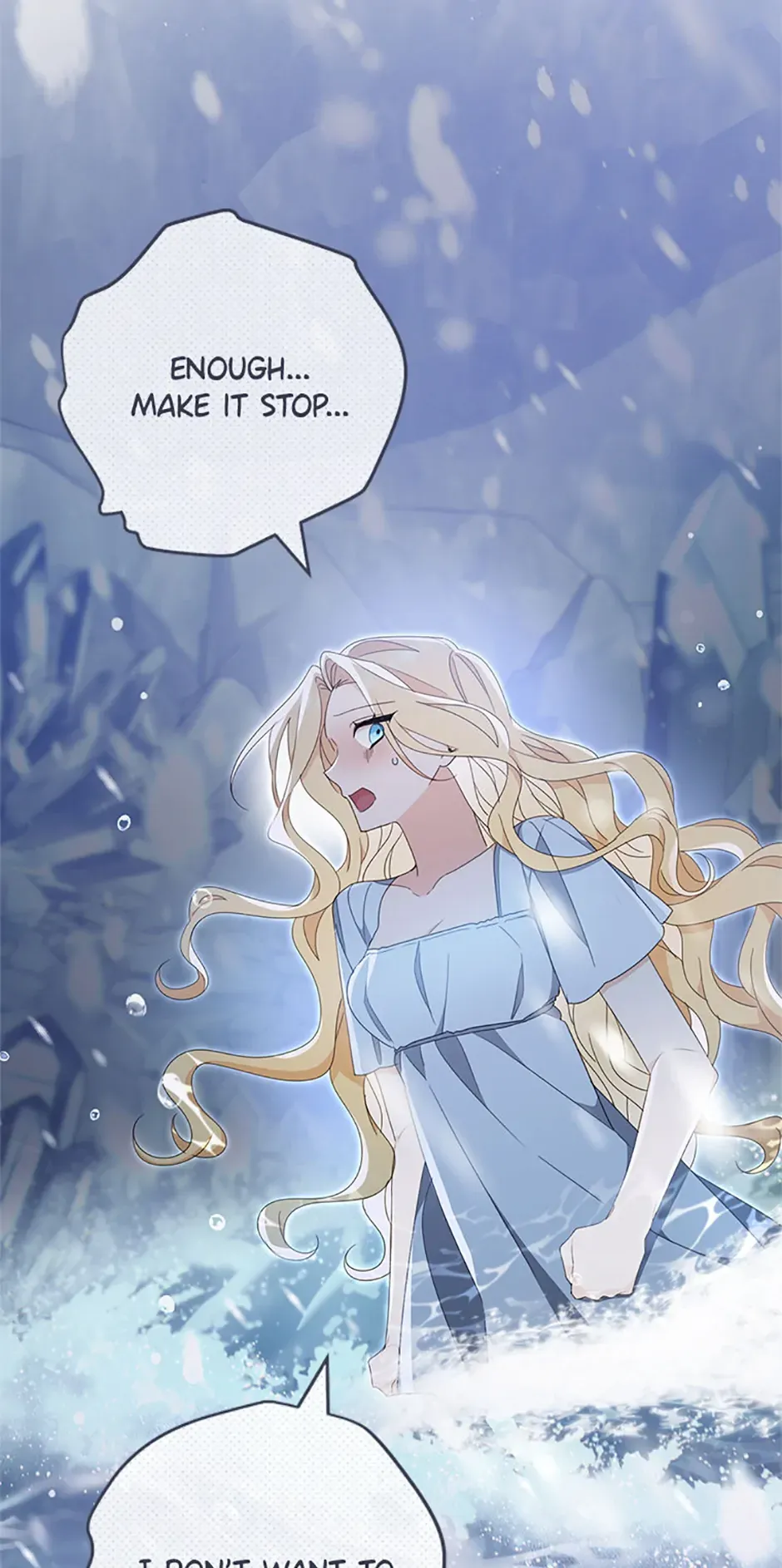 Please Treat Your Friends Preciously Chapter 76 Online - página 73