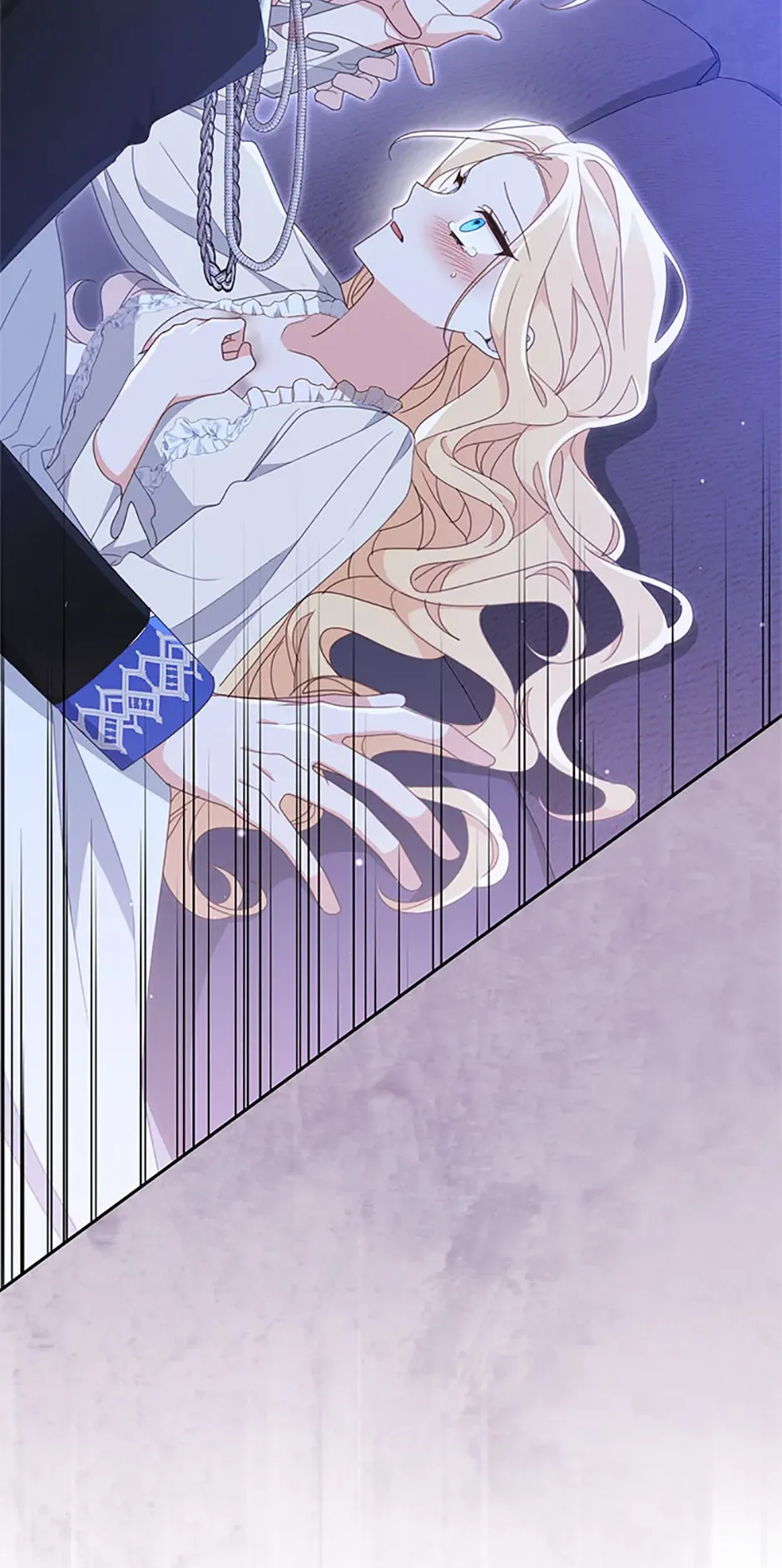Please Treat Your Friends Preciously Chapter 76 Online - página 79