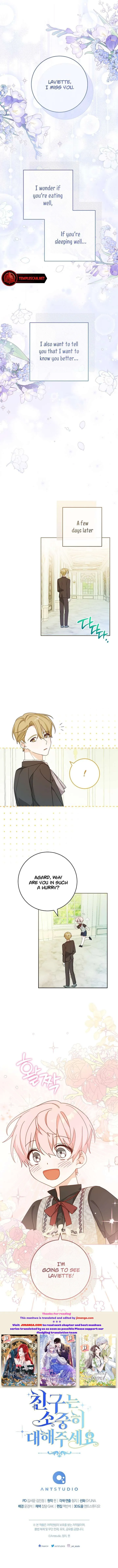 Please Treat Your Friends Preciously Chapter 8 Online - página 12