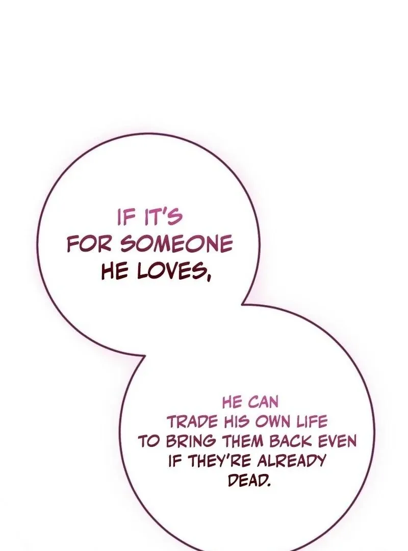 Please Treat Your Friends Preciously Chapter 84 Online - página 23