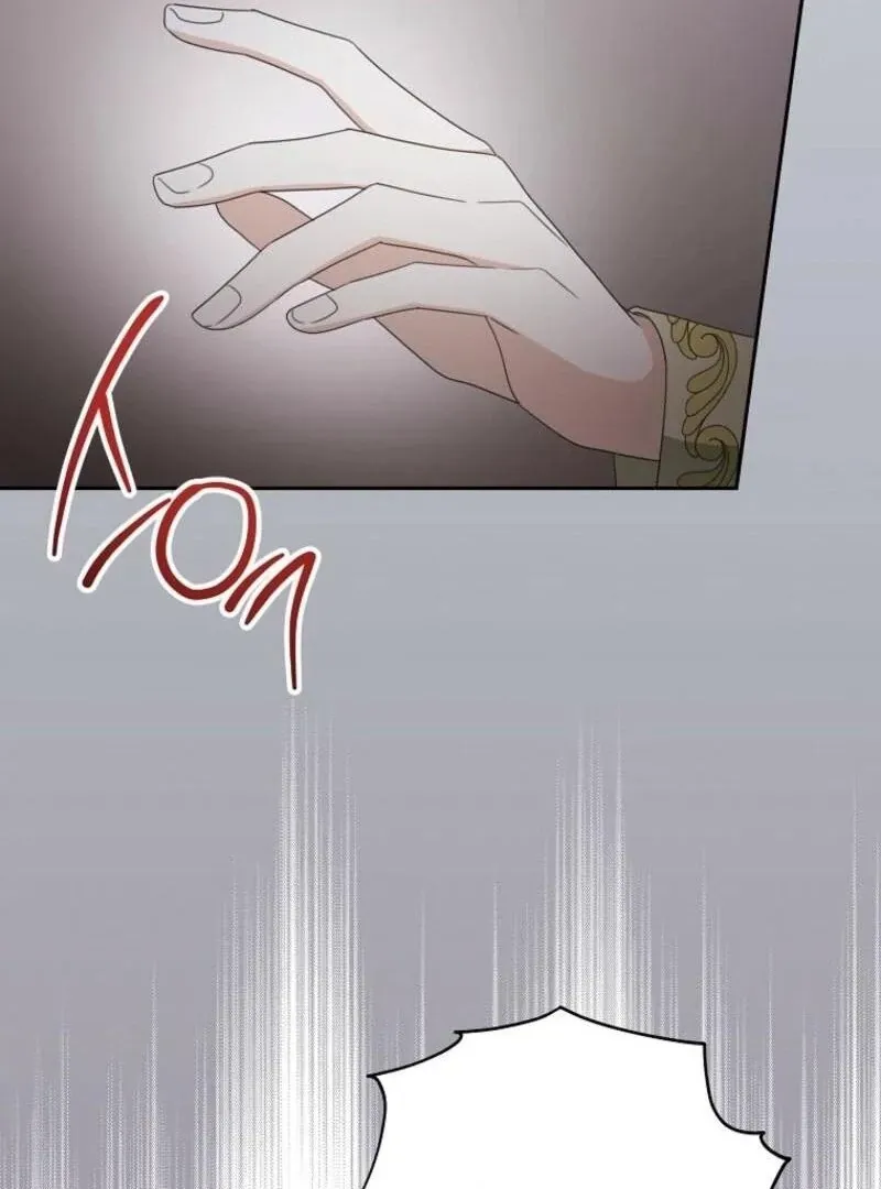 Please Treat Your Friends Preciously Chapter 84 Online - página 29