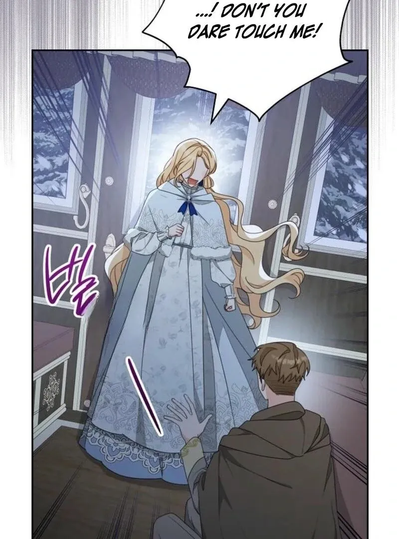 Please Treat Your Friends Preciously Chapter 84 Online - página 30