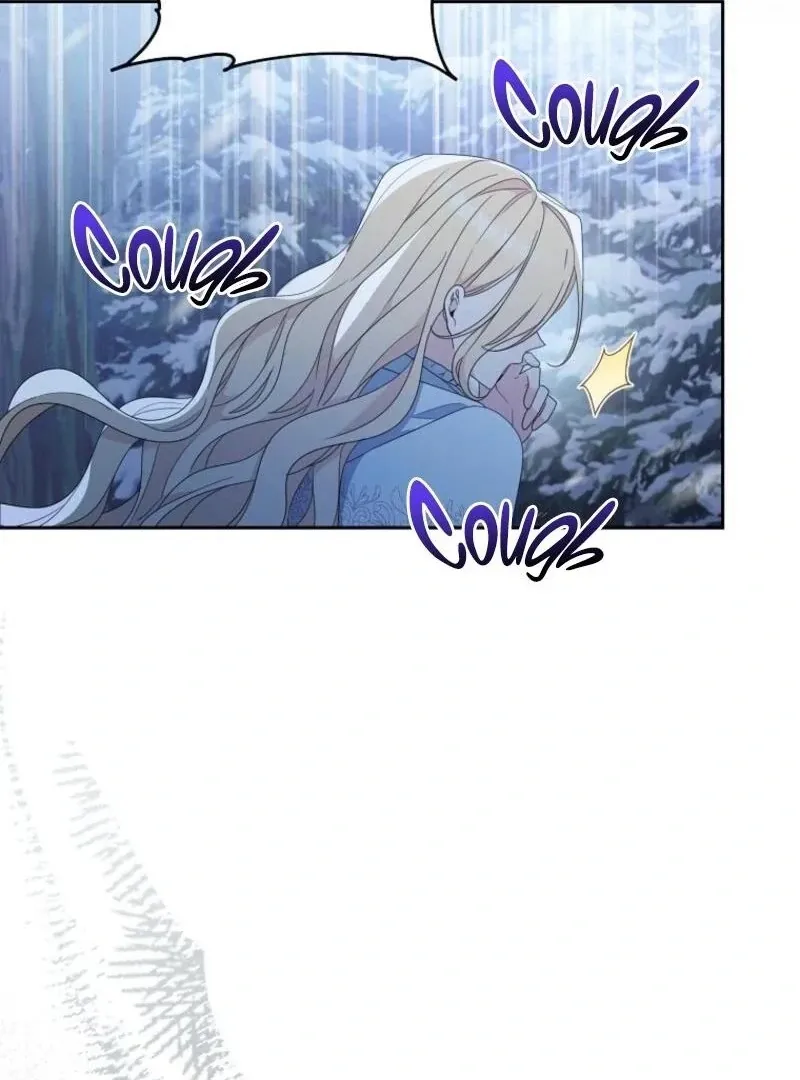 Please Treat Your Friends Preciously Chapter 84 Online - página 51