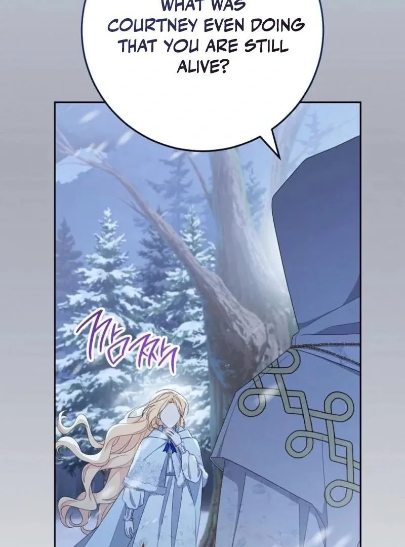 Please Treat Your Friends Preciously Chapter 84 Online - página 63