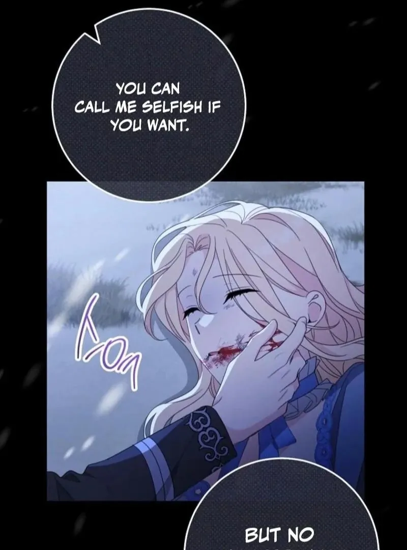 Please Treat Your Friends Preciously Chapter 84 Online - página 80