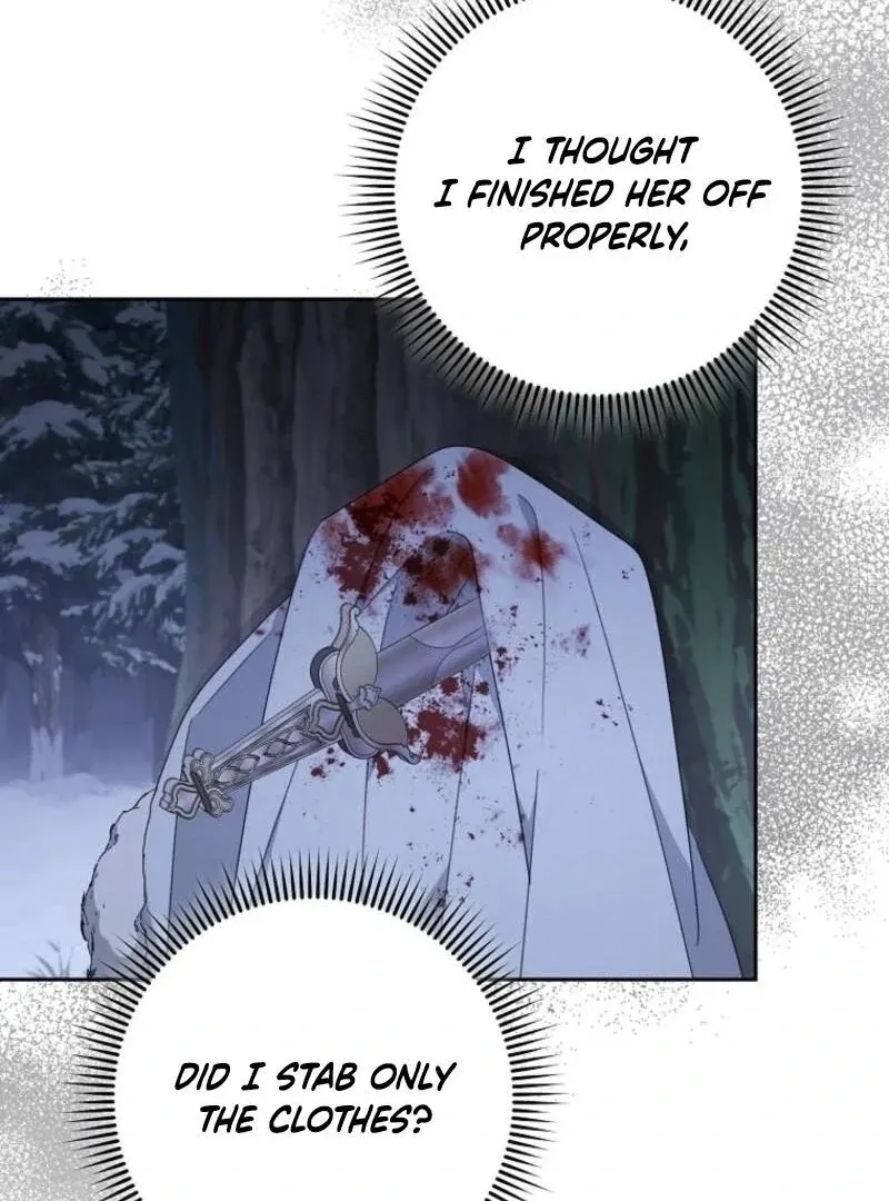 Please Treat Your Friends Preciously Chapter 84 Online - página 118