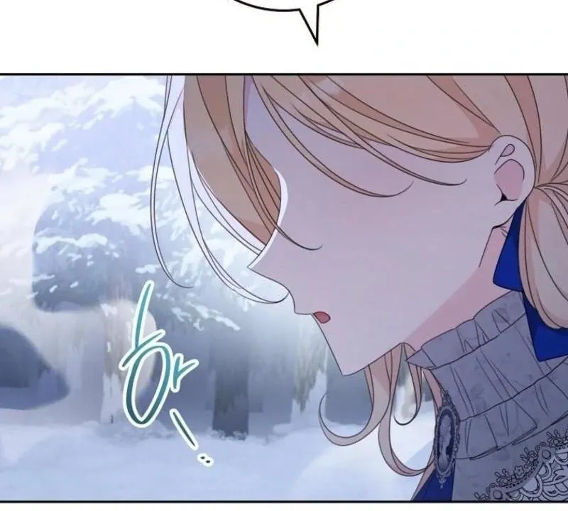 Please Treat Your Friends Preciously Chapter 84 Online - página 120