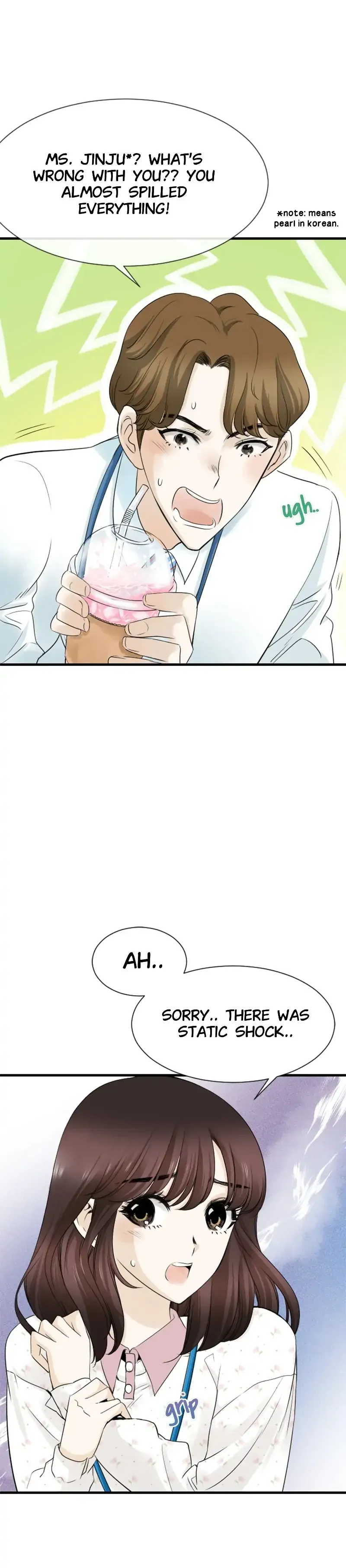 Pool in Love Chapter 1 Online - página 9