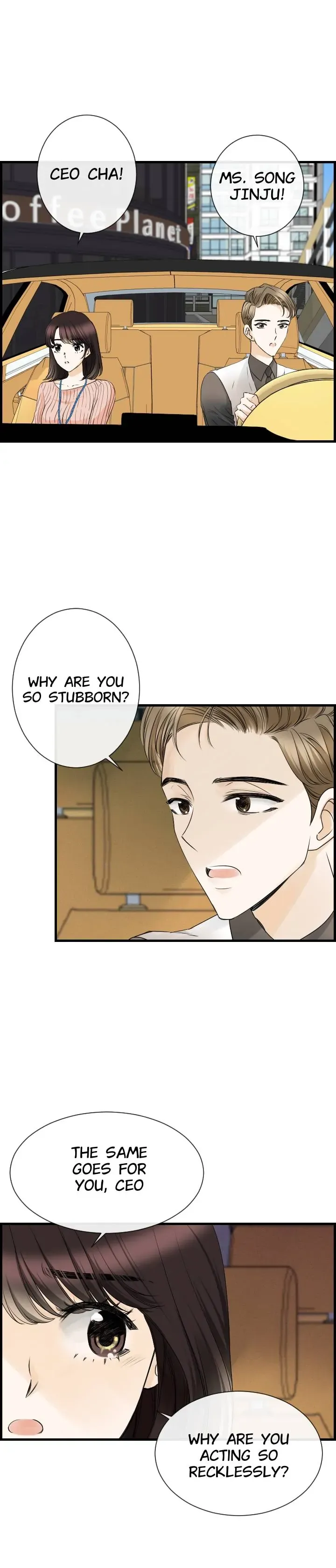Pool in Love Chapter 17 Online - página 6
