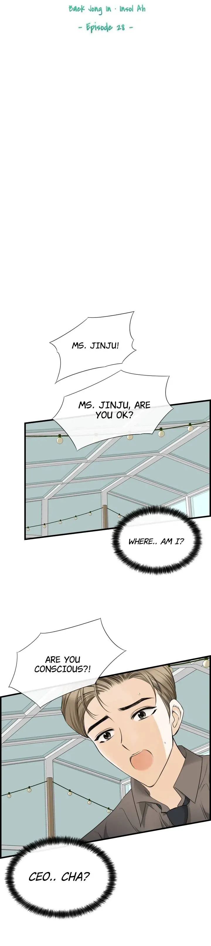 Pool in Love Chapter 28 Online - página 6