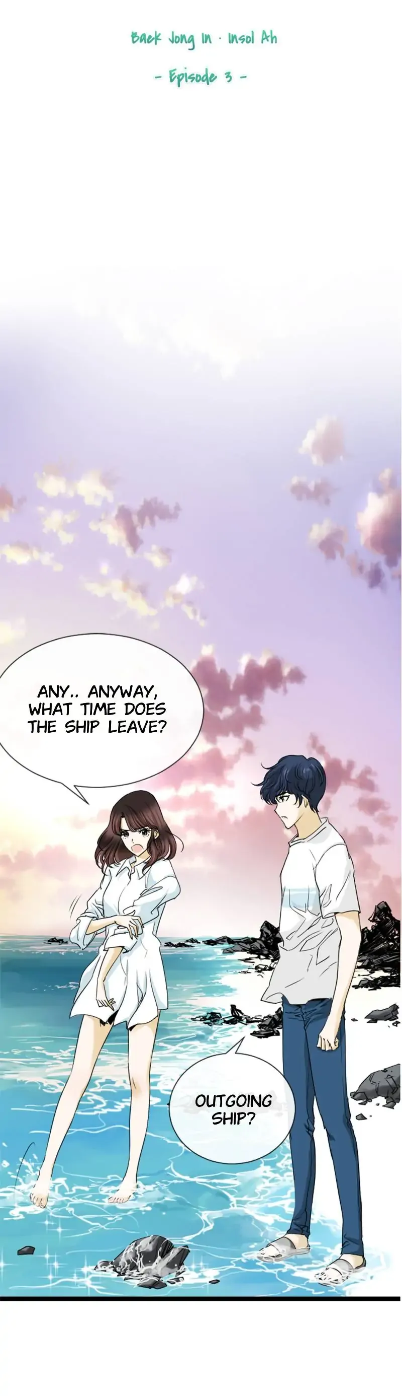 Pool in Love Chapter 3 Online - página 6