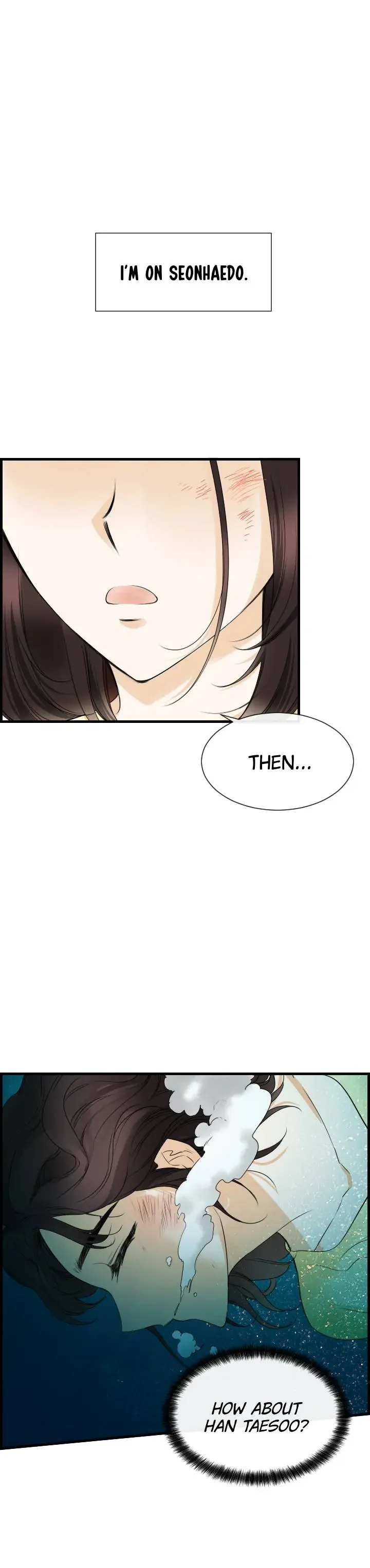 Pool in Love Chapter 31 Online - página 11