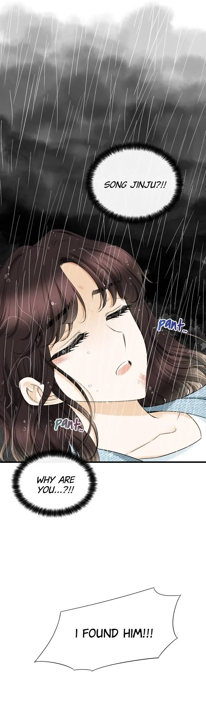 Pool in Love Chapter 42 Online - página 14