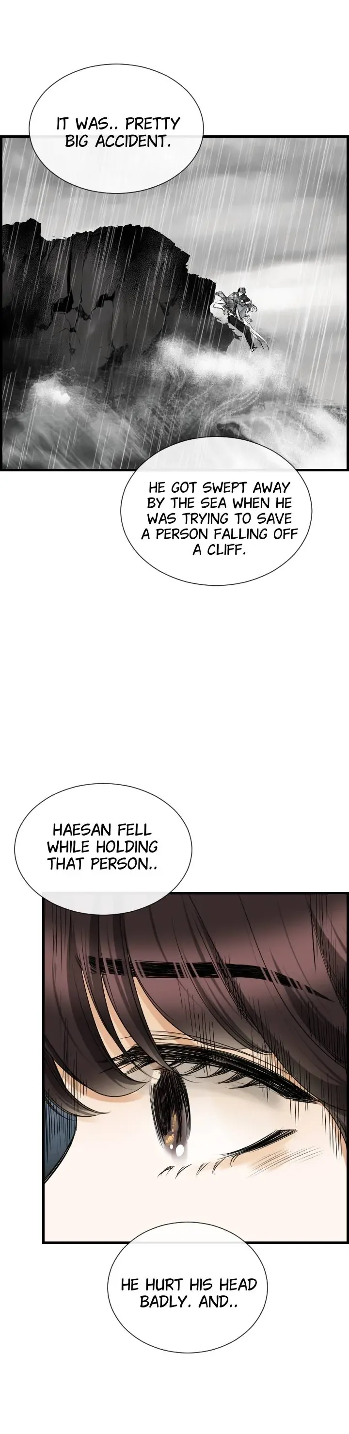 Pool in Love Chapter 45 Online - página 12