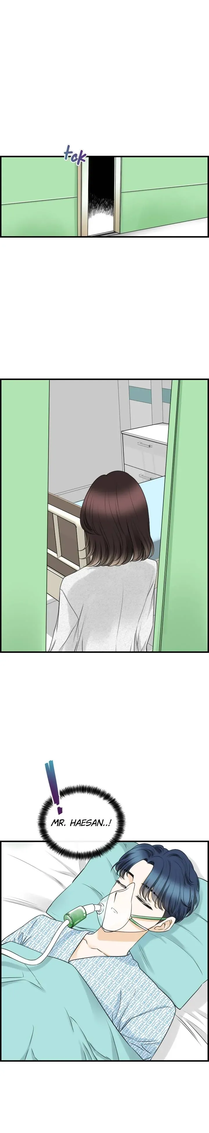 Pool in Love Chapter 45 Online - página 17