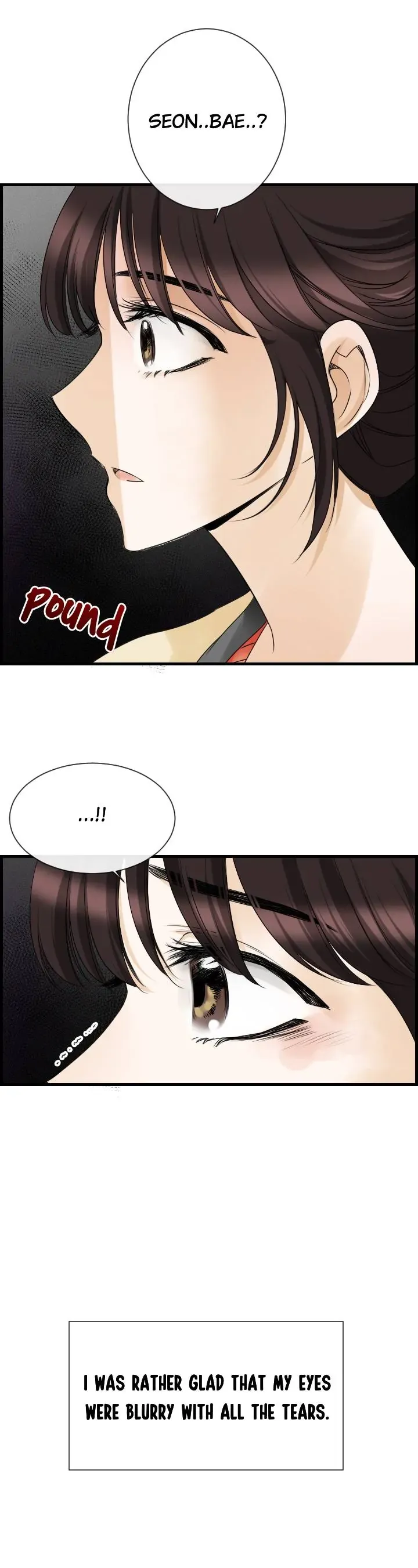 Pool in Love Chapter 9 Online - página 23