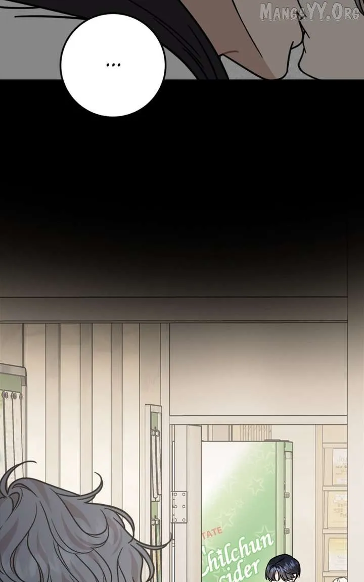 Possible to Date a Ranker? Chapter 39 Online - página 32