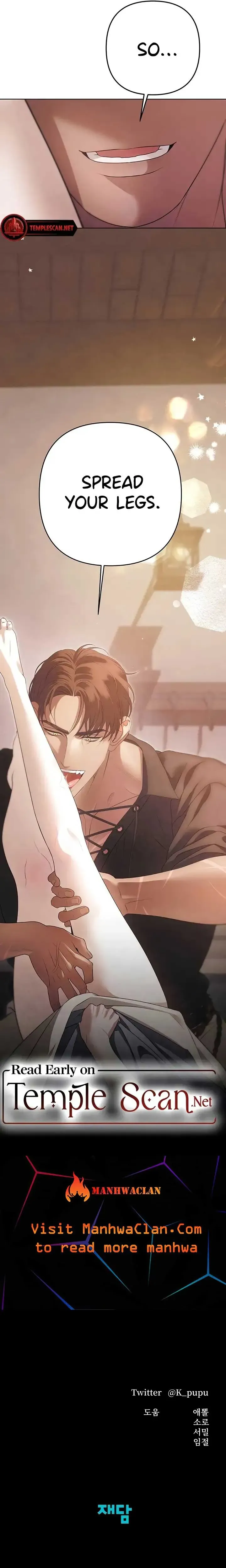 Predatory Marriage Chapter 1 Online - página 19