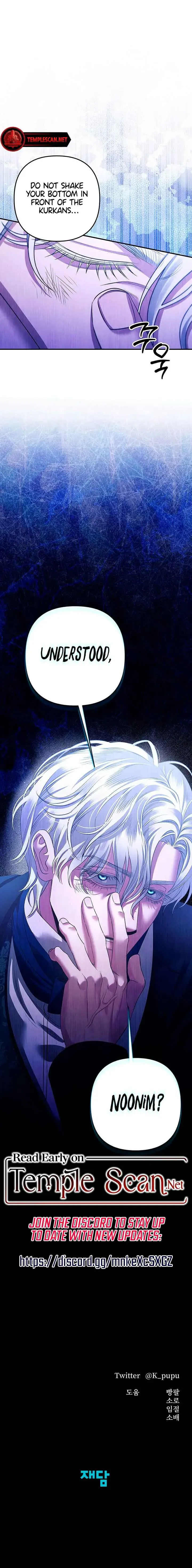 Predatory Marriage Chapter 12 Online - página 14