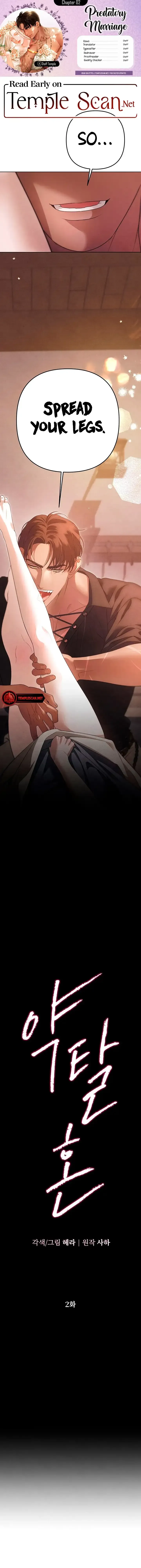 Predatory Marriage Chapter 2 Online - página 1