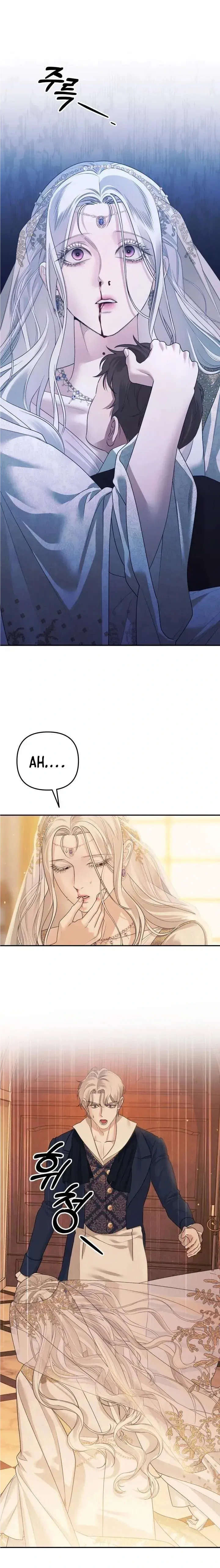 Predatory Marriage Chapter 25 Online - página 11