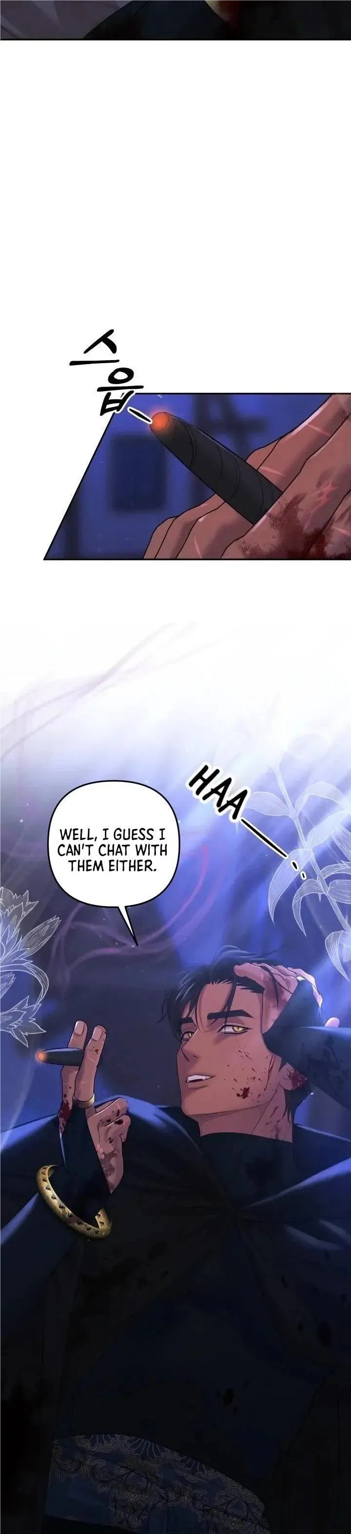 Predatory Marriage Chapter 25 Online - página 16