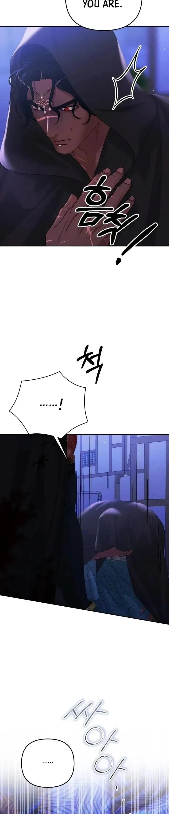 Predatory Marriage Chapter 25 Online - página 20
