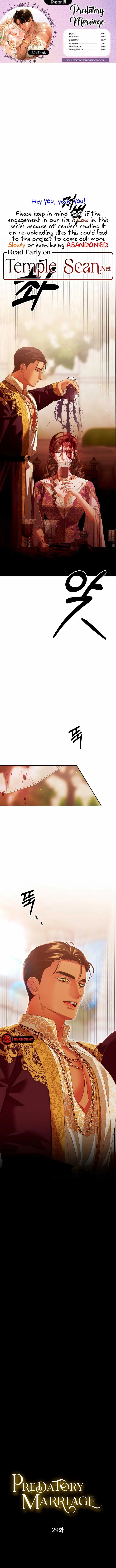 Predatory Marriage Chapter 29 Online - página 1