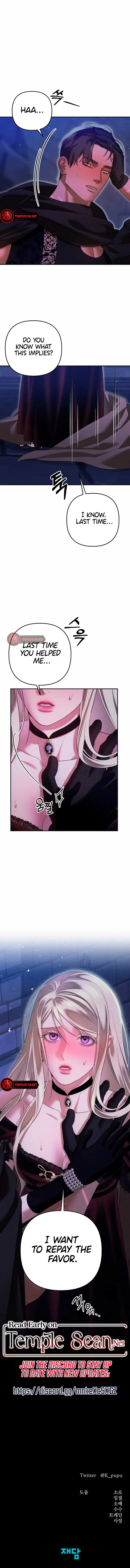 Predatory Marriage Chapter 34 Online - página 11