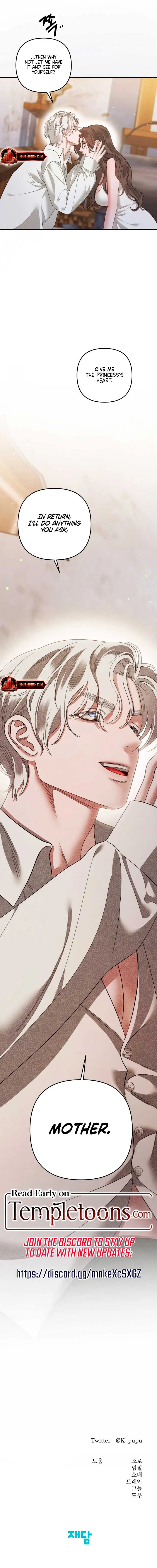 Predatory Marriage Chapter 48 Online - página 12