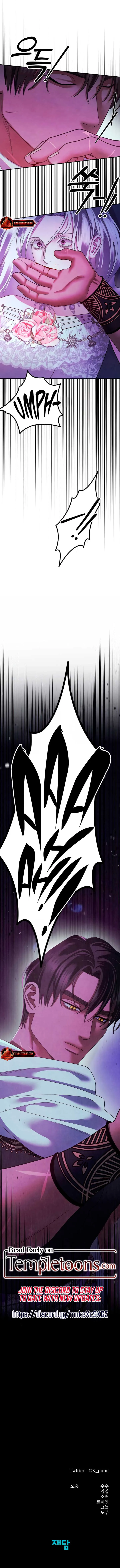 Predatory Marriage Chapter 53 Online - página 12