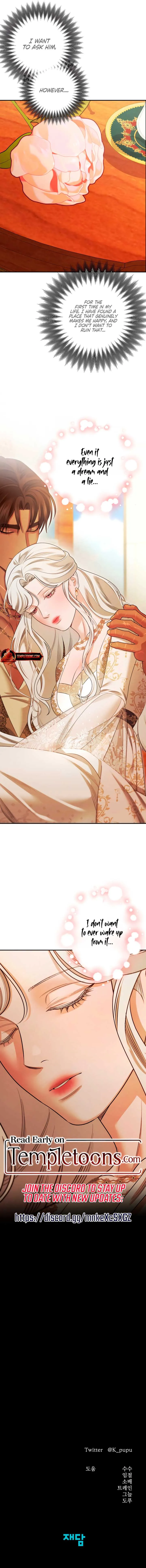 Predatory Marriage Chapter 65 Online - página 11