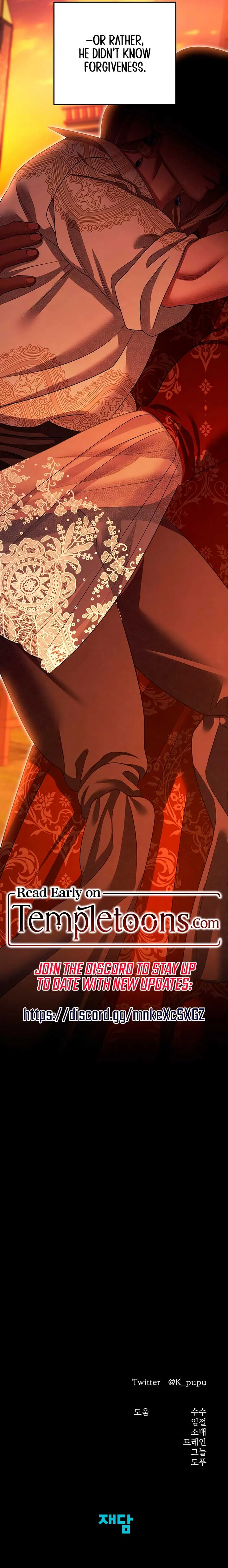 Predatory Marriage Chapter 66 Online - página 12