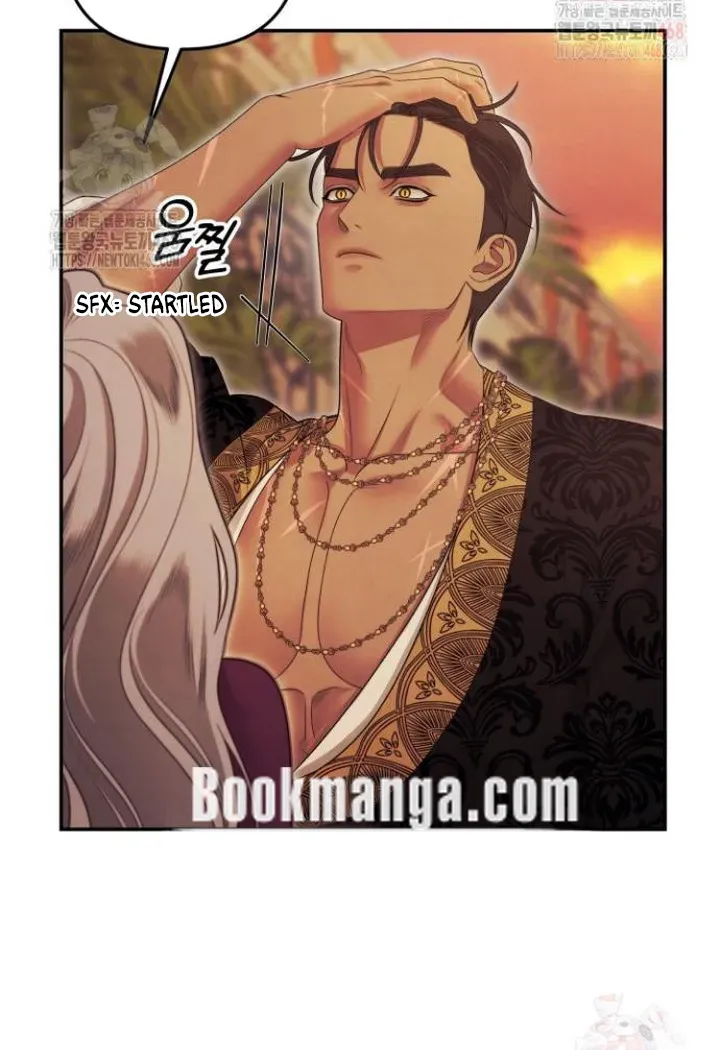 Predatory Marriage Chapter 68 Online - página 15