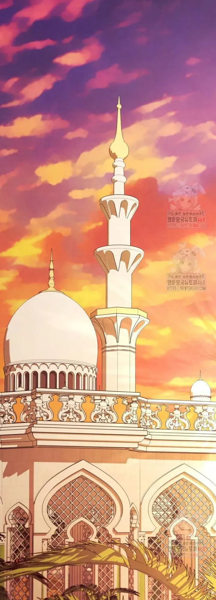 Predatory Marriage Chapter 68 Online - página 22