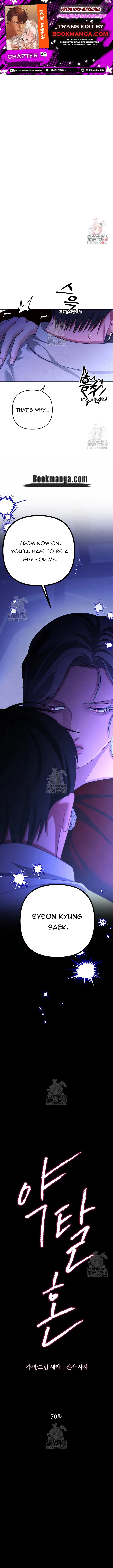 Predatory Marriage Chapter 70 Online - página 1