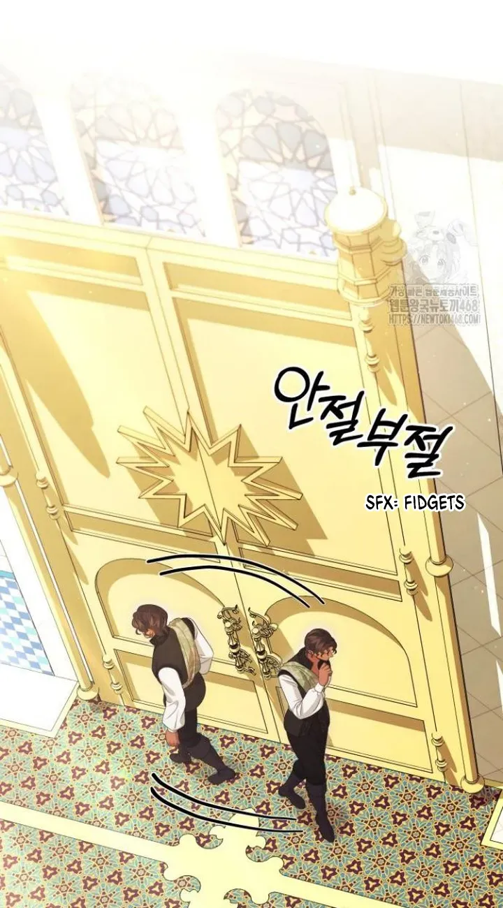 Predatory Marriage Chapter 72 Online - página 2