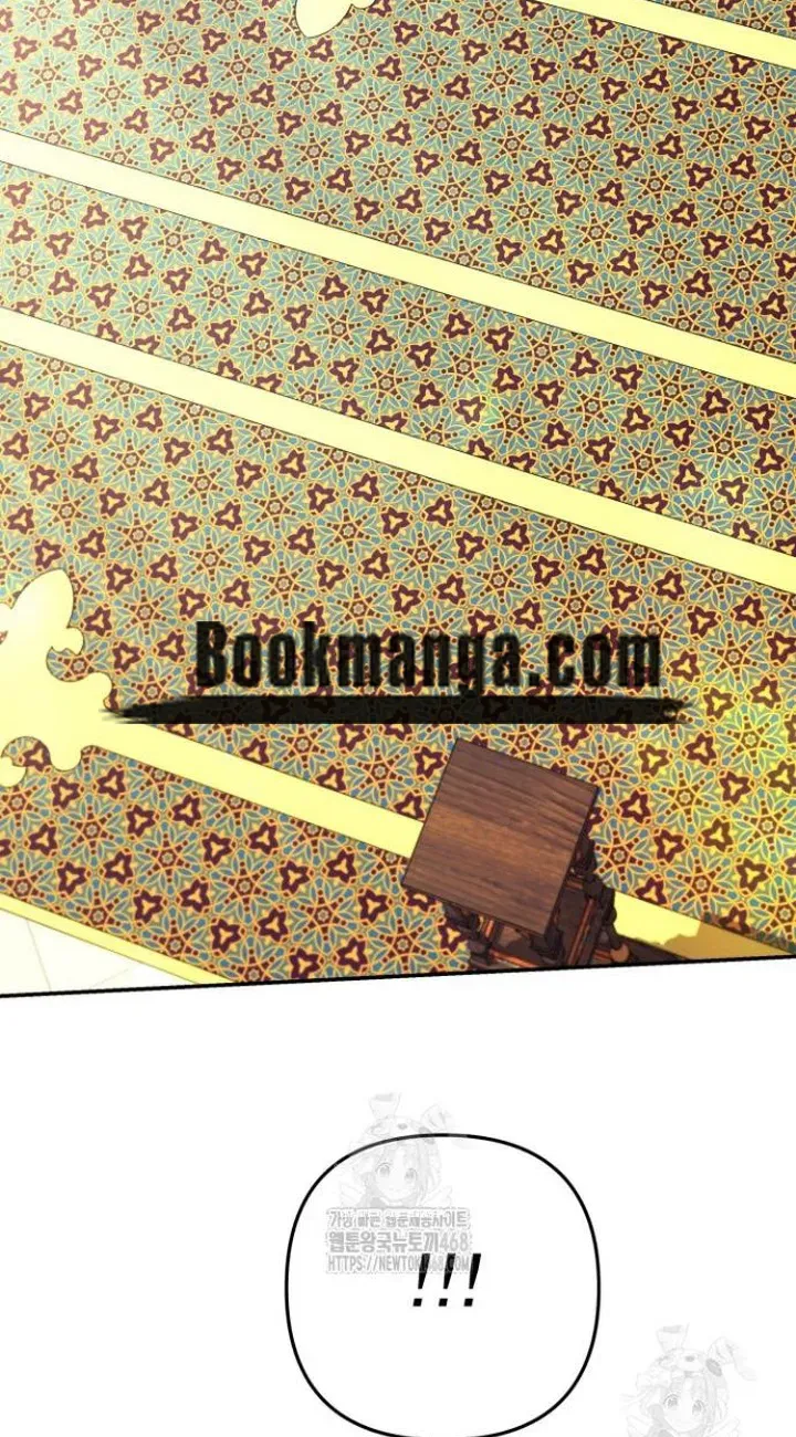 Predatory Marriage Chapter 72 Online - página 3