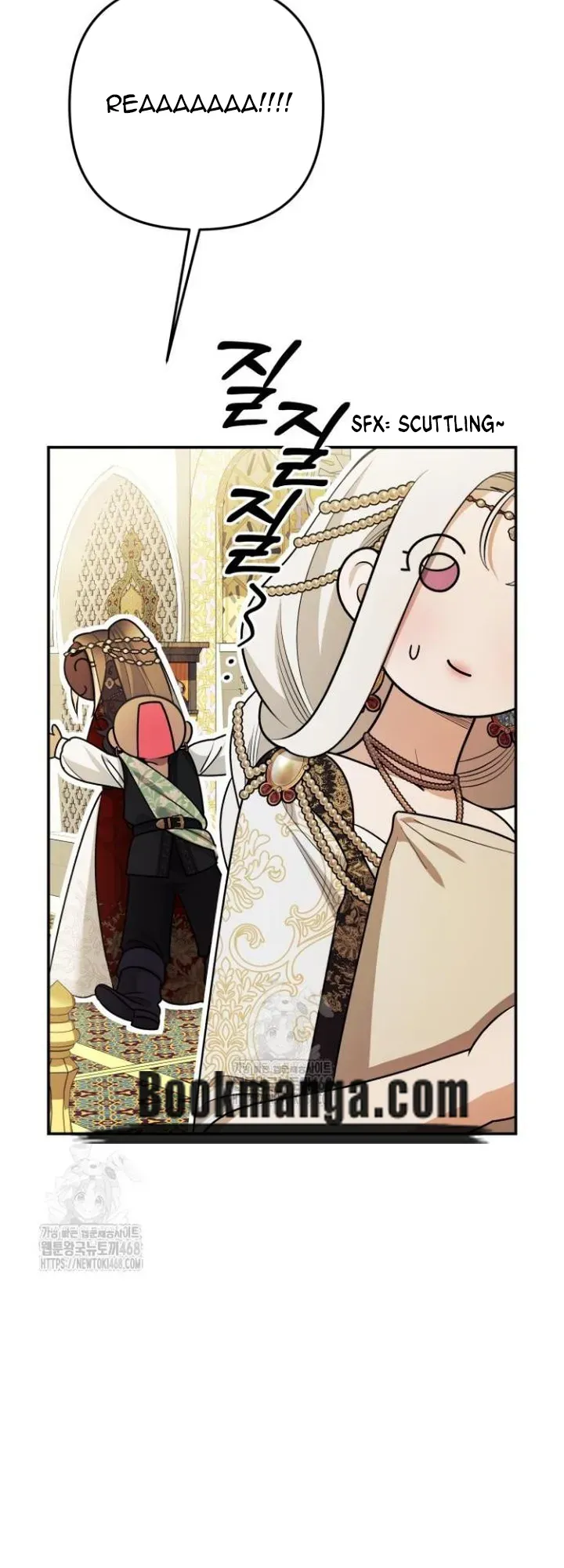 Predatory Marriage Chapter 72 Online - página 10