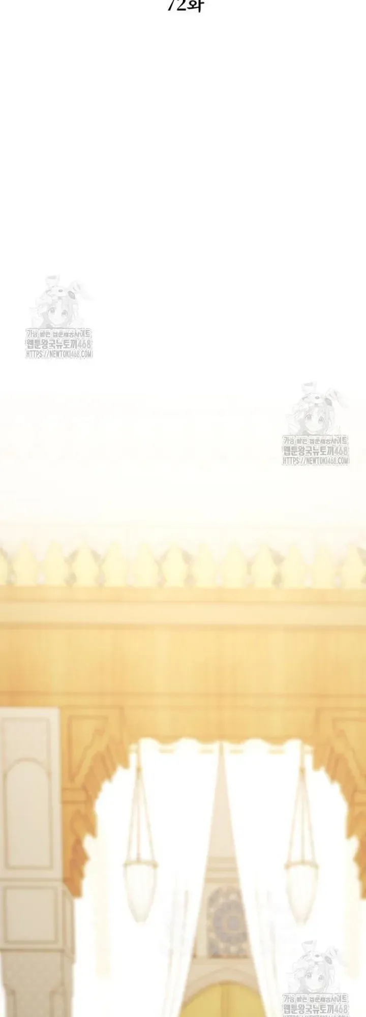 Predatory Marriage Chapter 72 Online - página 12