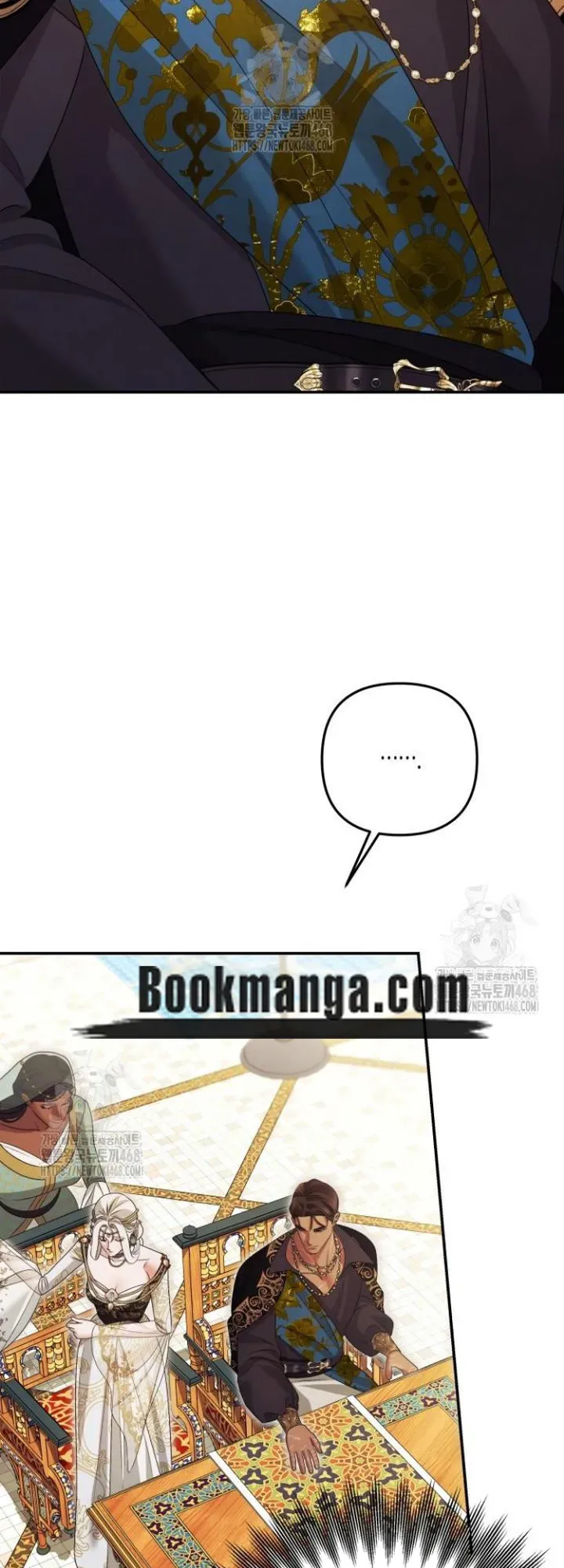 Predatory Marriage Chapter 72 Online - página 15