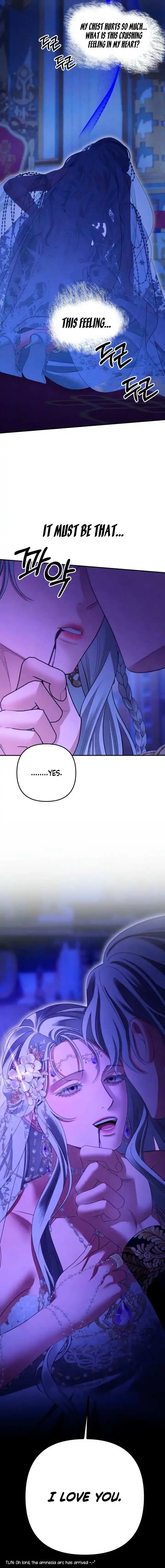 Predatory Marriage Chapter 80 Online - página 14