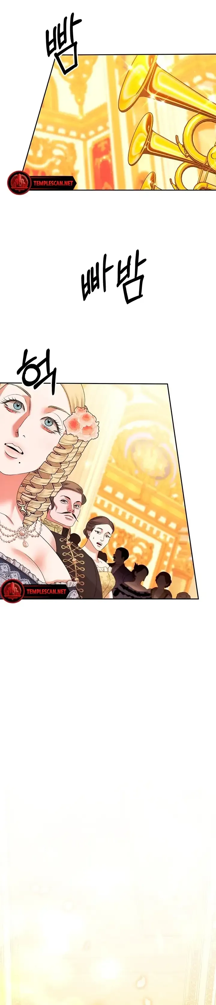Predatory Marriage Chapter 9 Online - página 13