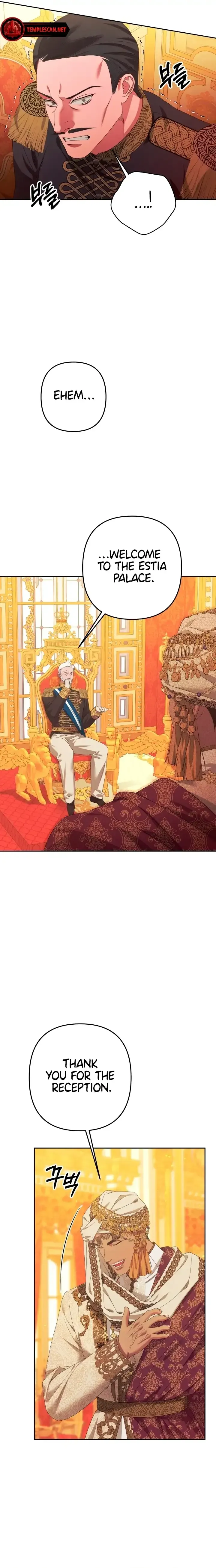 Predatory Marriage Chapter 9 Online - página 21