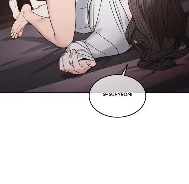Pregnancy Contract Chapter 0.1 Online - página 48