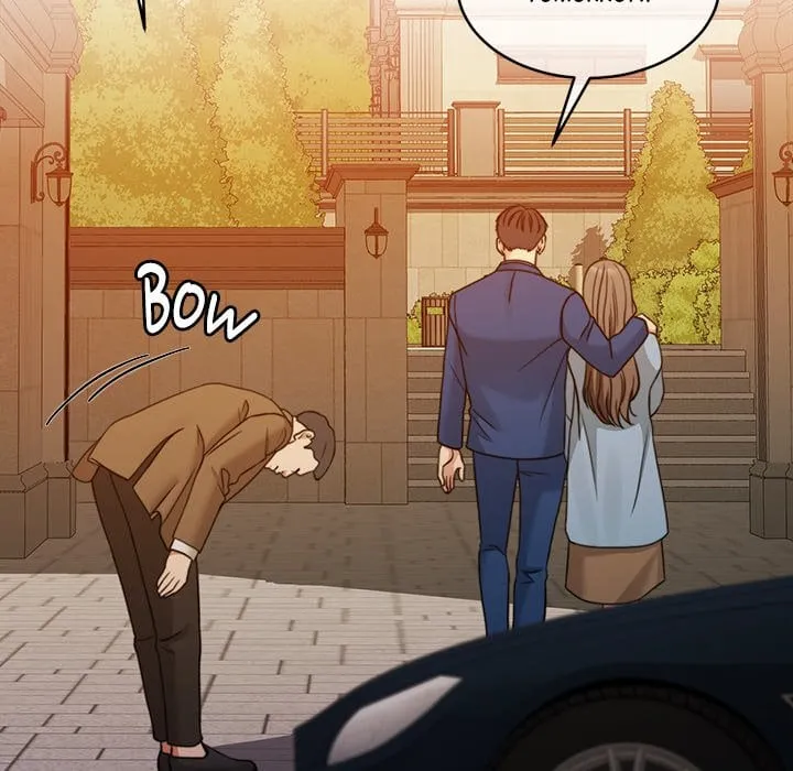 Pregnancy Contract Chapter 12 Online - página 13