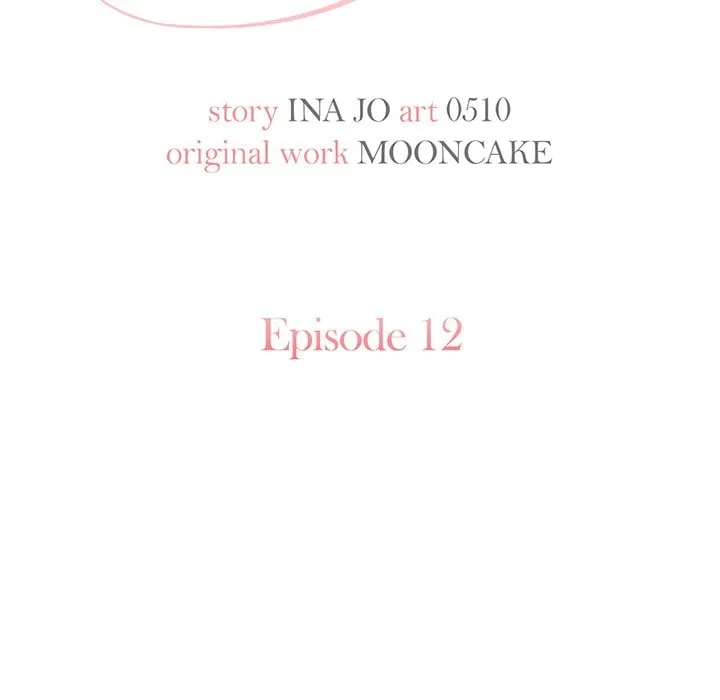 Pregnancy Contract Chapter 12 Online - página 45